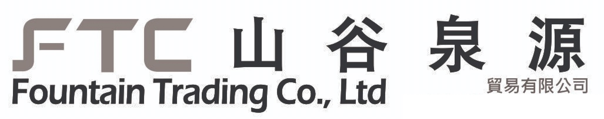 FOUNTAIN TRADING CO., LTD